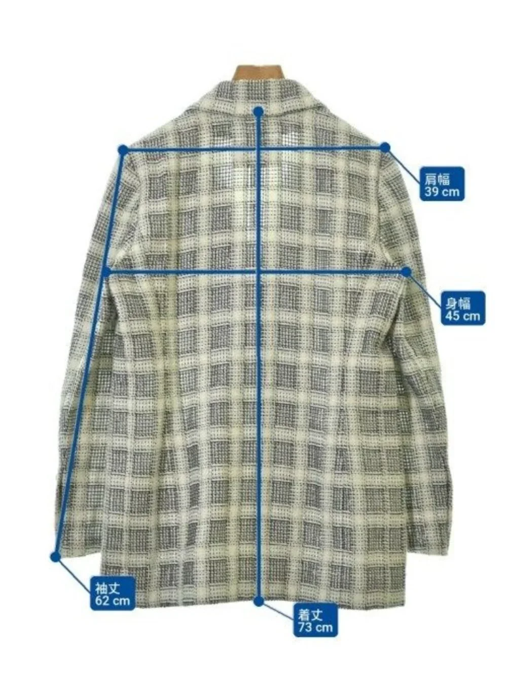 Chanel Jacket White